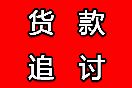 乱填收据是否构成违法？