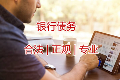追讨欠款：法院起诉无效后的应对策略